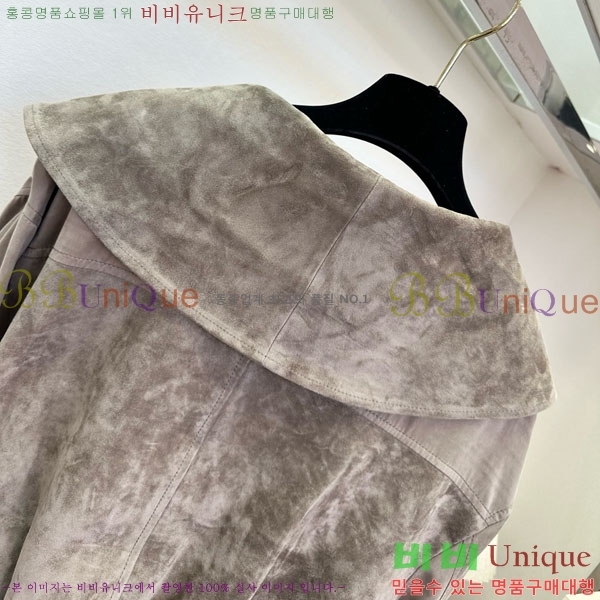 ���� �η�**�� ��Ŷ LP4670826-1